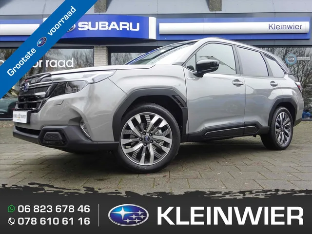 Subaru Forester (2026) — foto 1