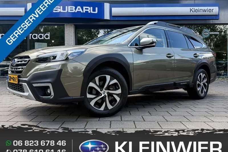 Subaru Outback (2023)