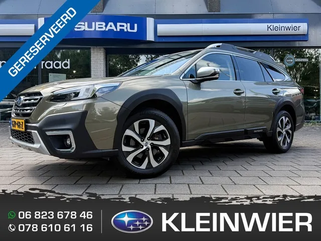 Subaru Outback (2023) — foto 1