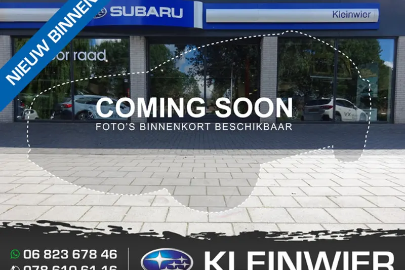 Subaru Outback (2018)