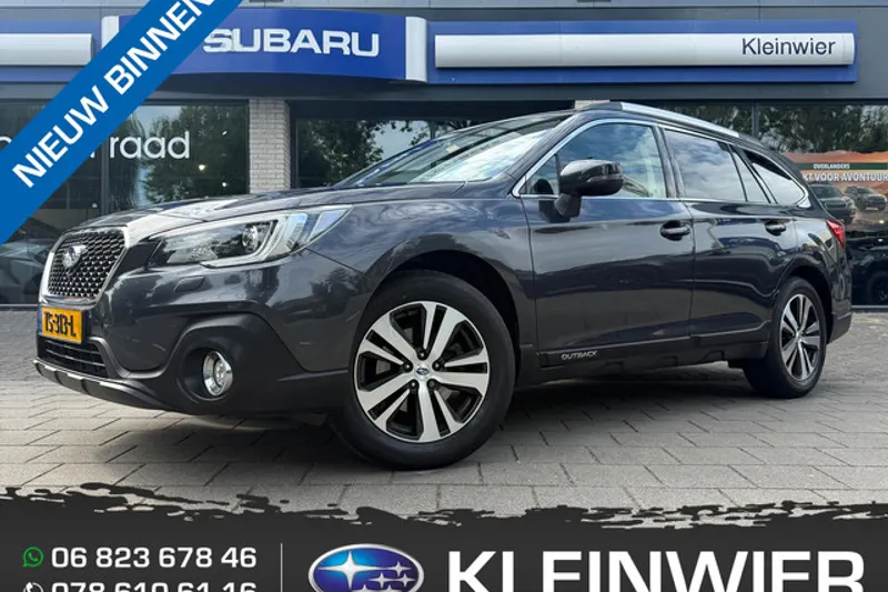 Subaru Outback (2018)