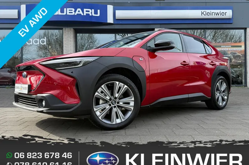 Subaru Solterra (2023)