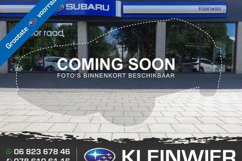 Subaru Solterra (2026)