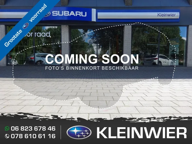 Subaru Solterra (2026) — foto 1