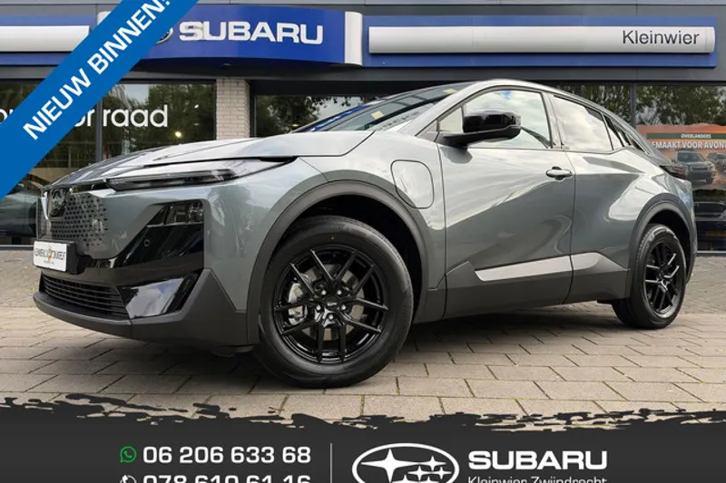 Subaru Uncharted (2026)