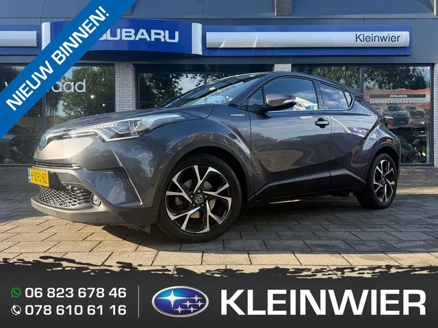 Toyota C-HR (2020) — foto 1