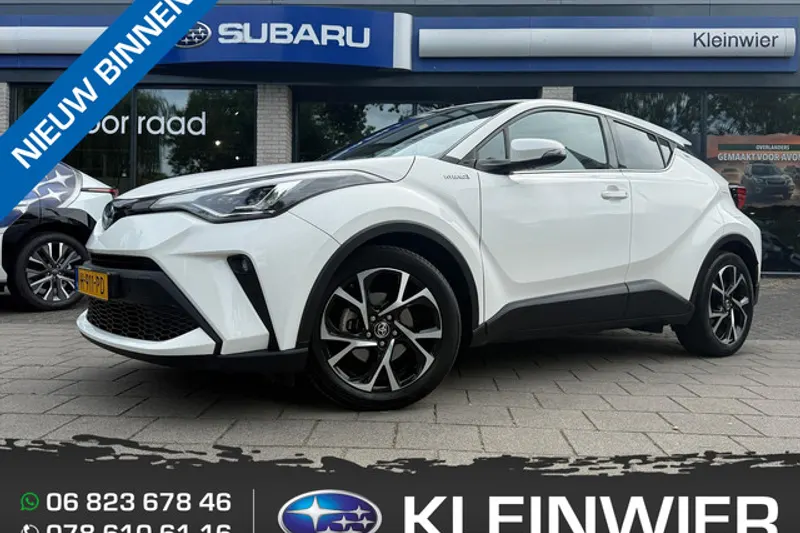 Toyota C-HR (2020)
