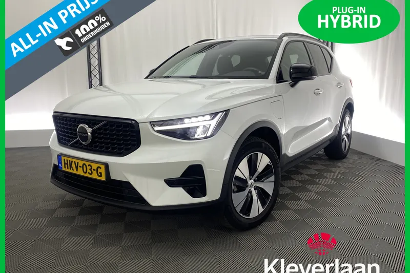 Volvo XC40 (2023)