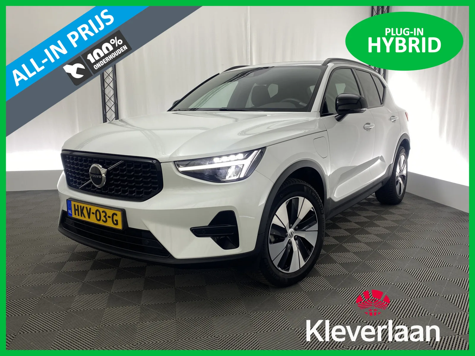 Volvo XC40 (2023) — foto 1