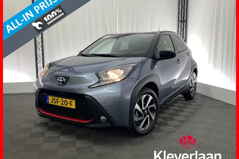 Toyota Aygo X (2025)
