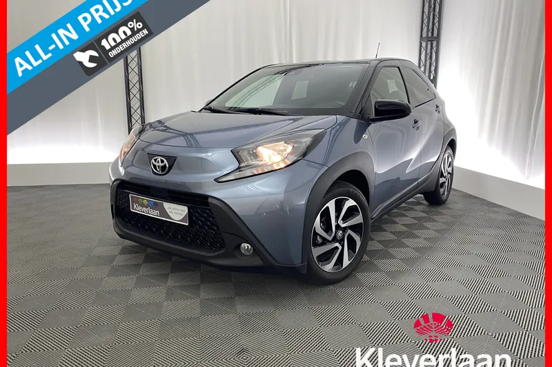 Toyota Aygo X (2025)