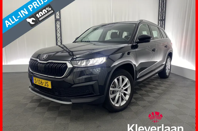 Škoda Kodiaq (2023)