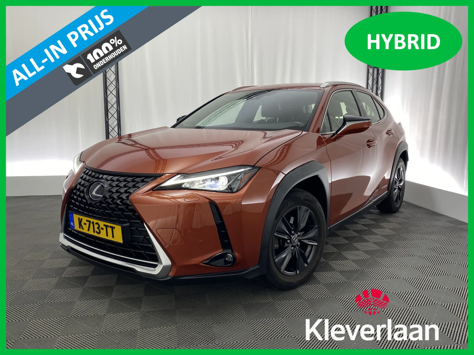 Lexus UX (2019) — foto 1