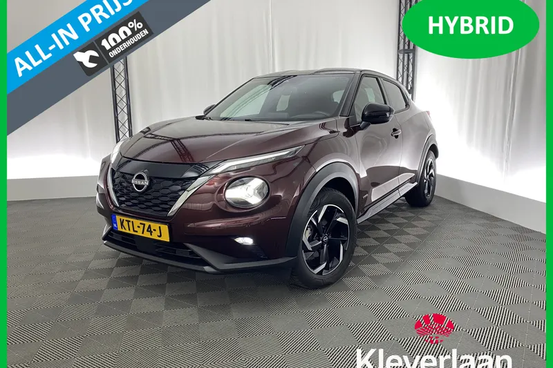 Nissan Juke (2023)