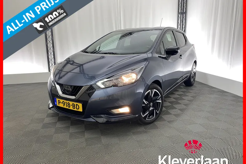 Nissan Micra (2022)
