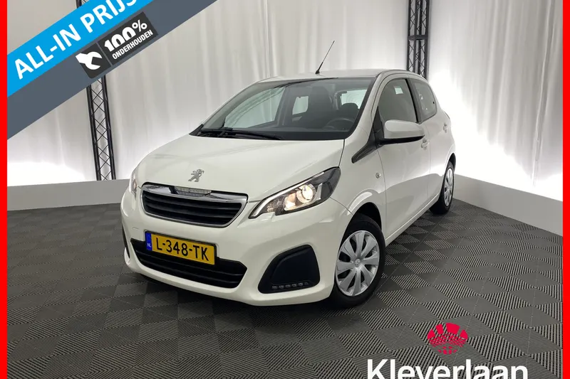Peugeot 108 (2021)