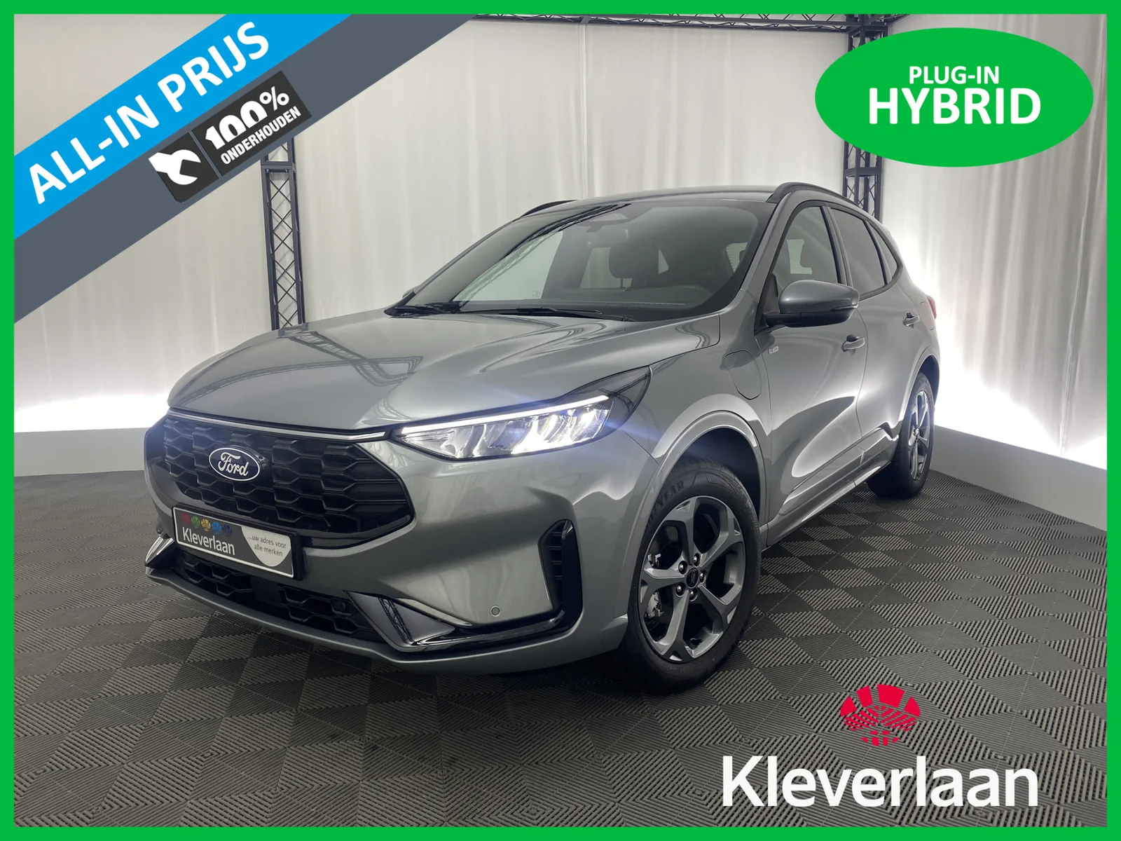 Ford Kuga (2026) — foto 1