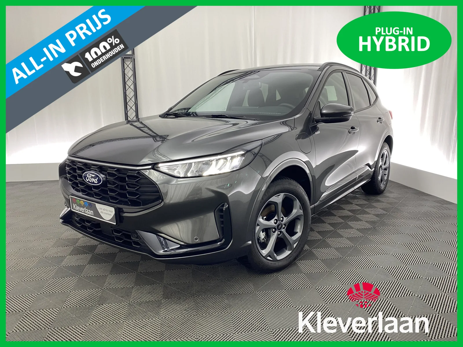 Ford Kuga (2026) — foto 1