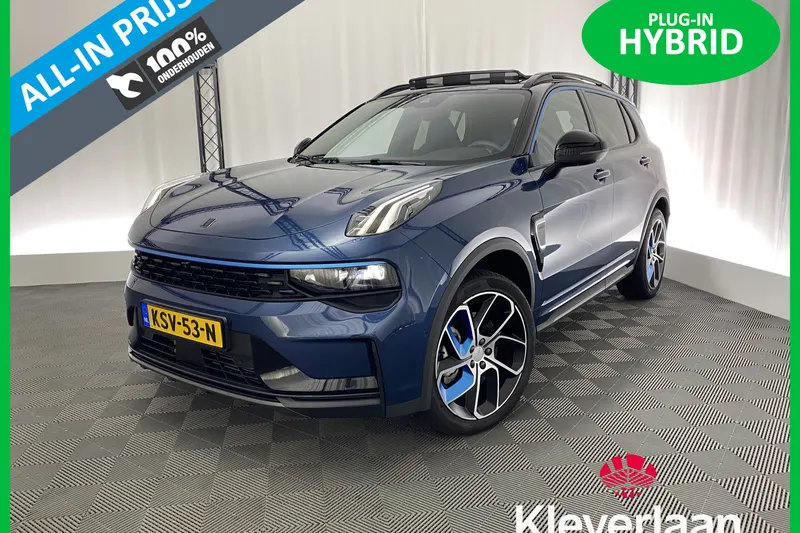 Lynk & Co 01 (2024)