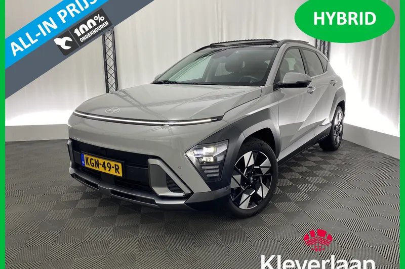 Hyundai Kona (2025)