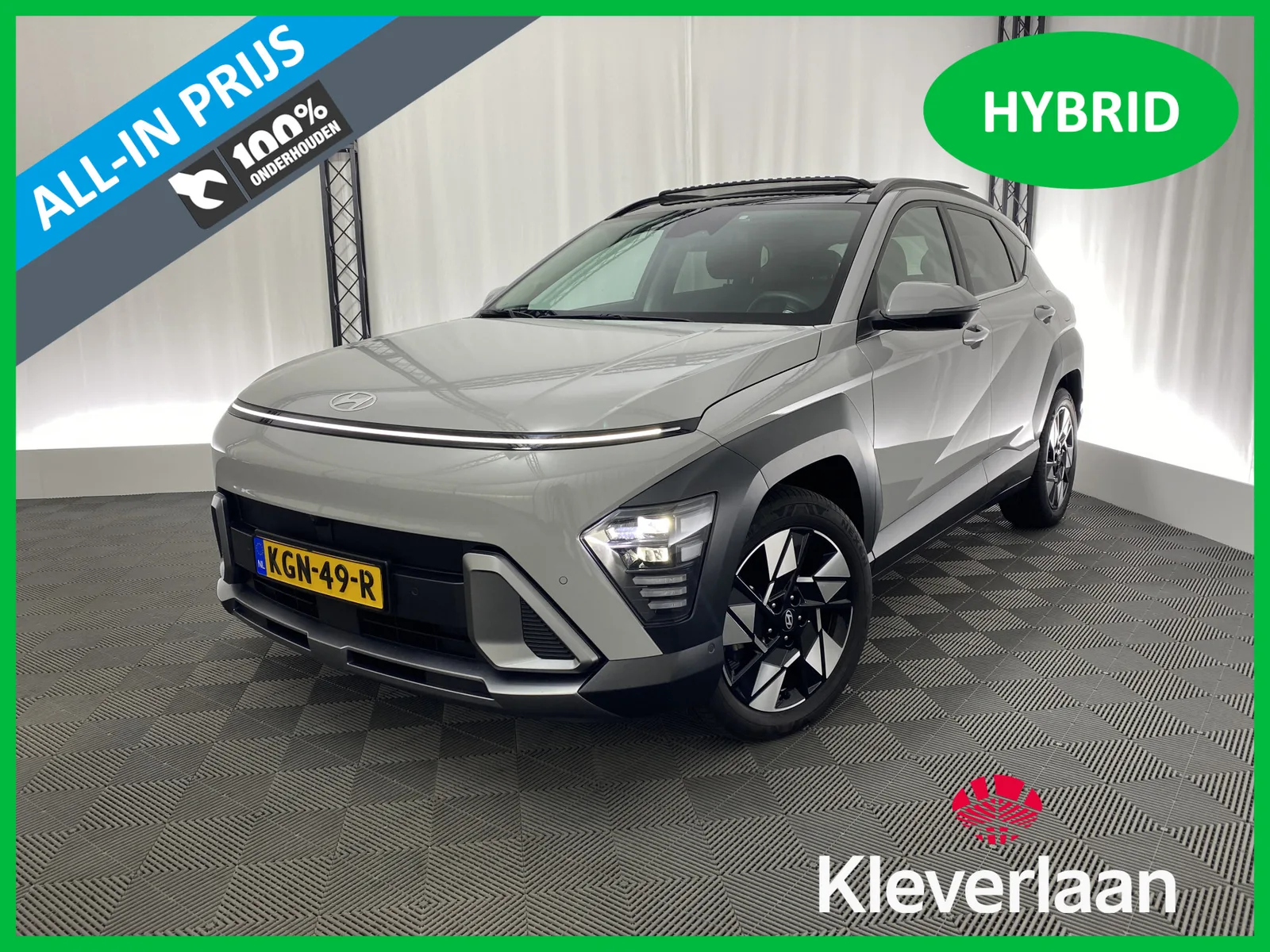 Hyundai Kona (2025) — foto 1