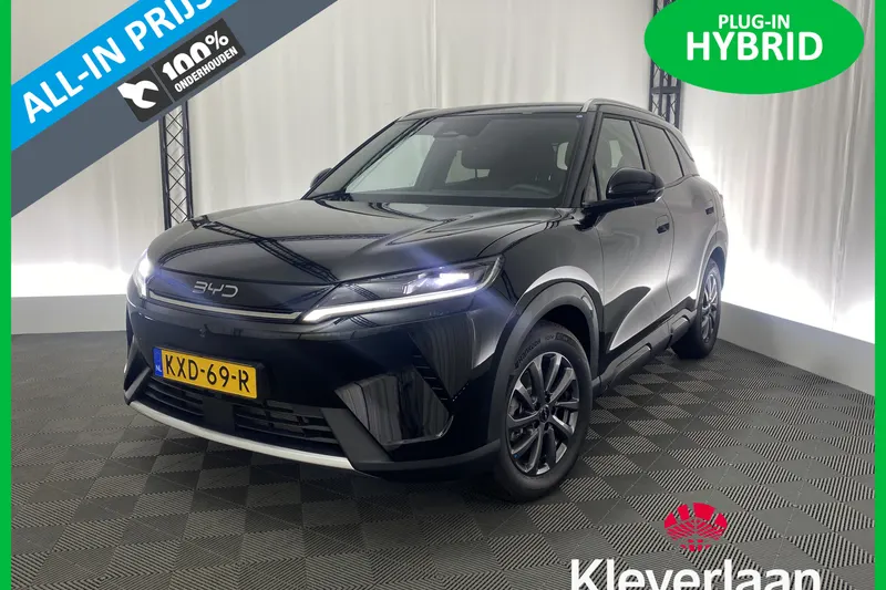 BYD Atto 2 (2026)