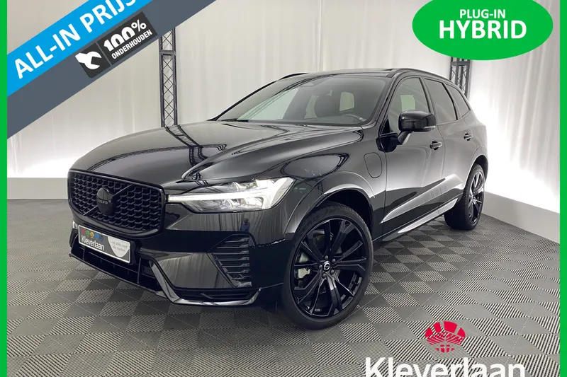 Volvo XC60 (2024)