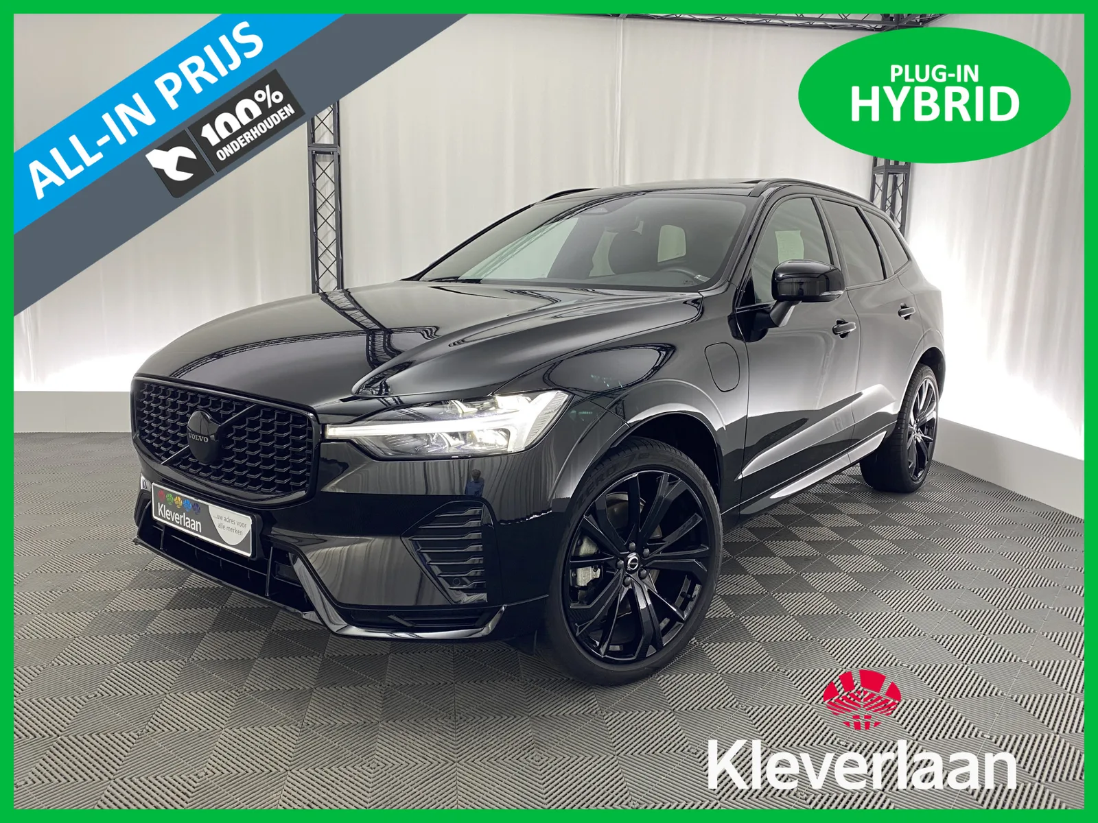Volvo XC60 (2024) — foto 1