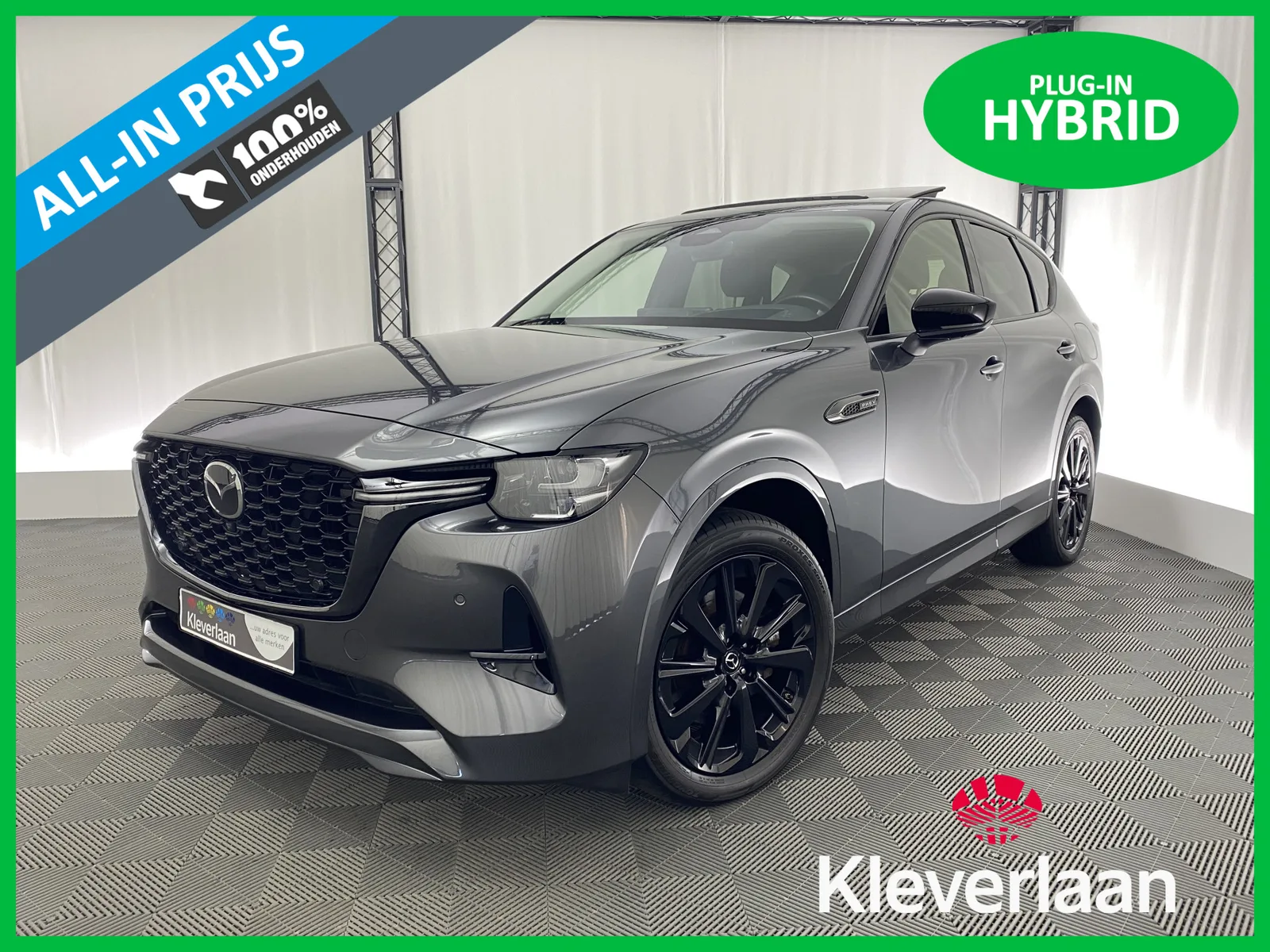 Mazda CX-60 (2023) — foto 1
