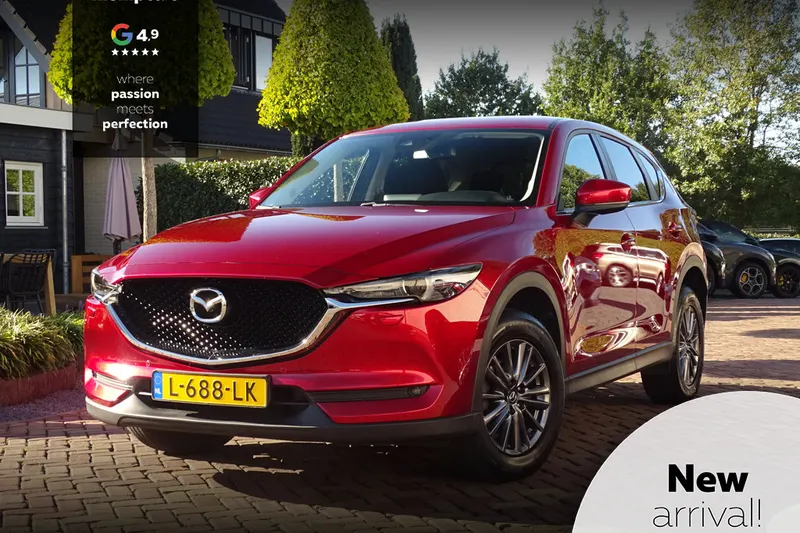 Mazda CX-5 (2018)