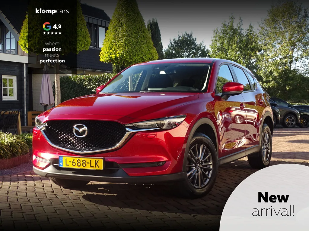 Mazda CX-5 (2018) — foto 1
