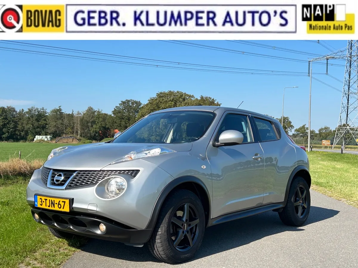 Nissan Juke (2014) — foto 1