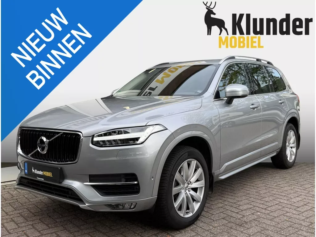 Volvo XC90 (2017) — foto 1