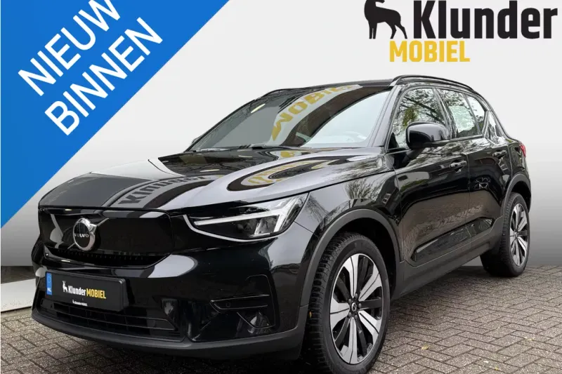 Volvo XC40 (2023)