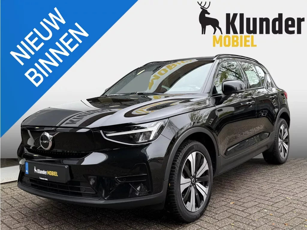Volvo XC40 (2023) — foto 1