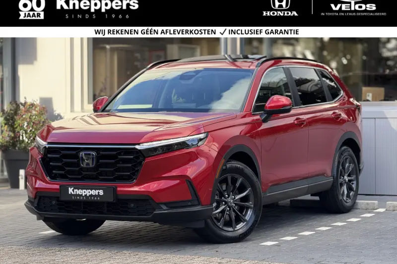 Honda CR-V (2026)