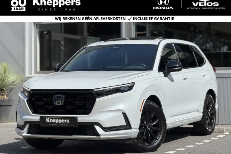 Honda CR-V (2025)