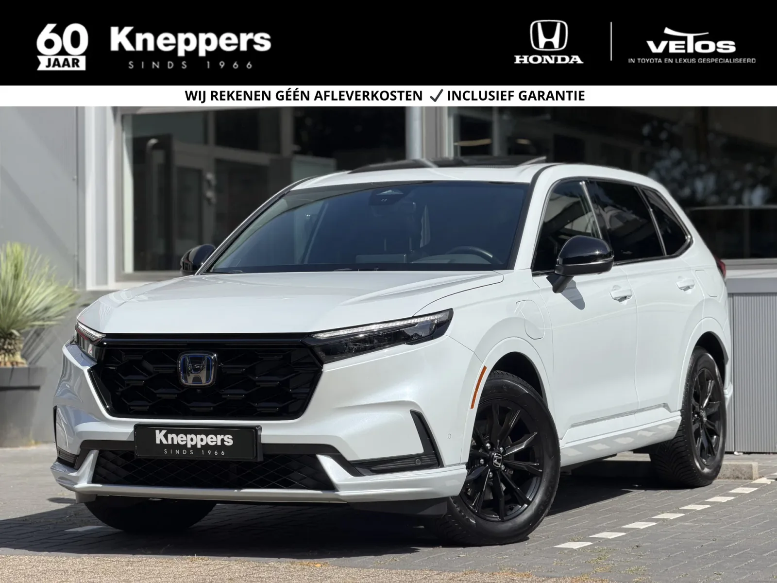 Honda CR-V (2025) — foto 1