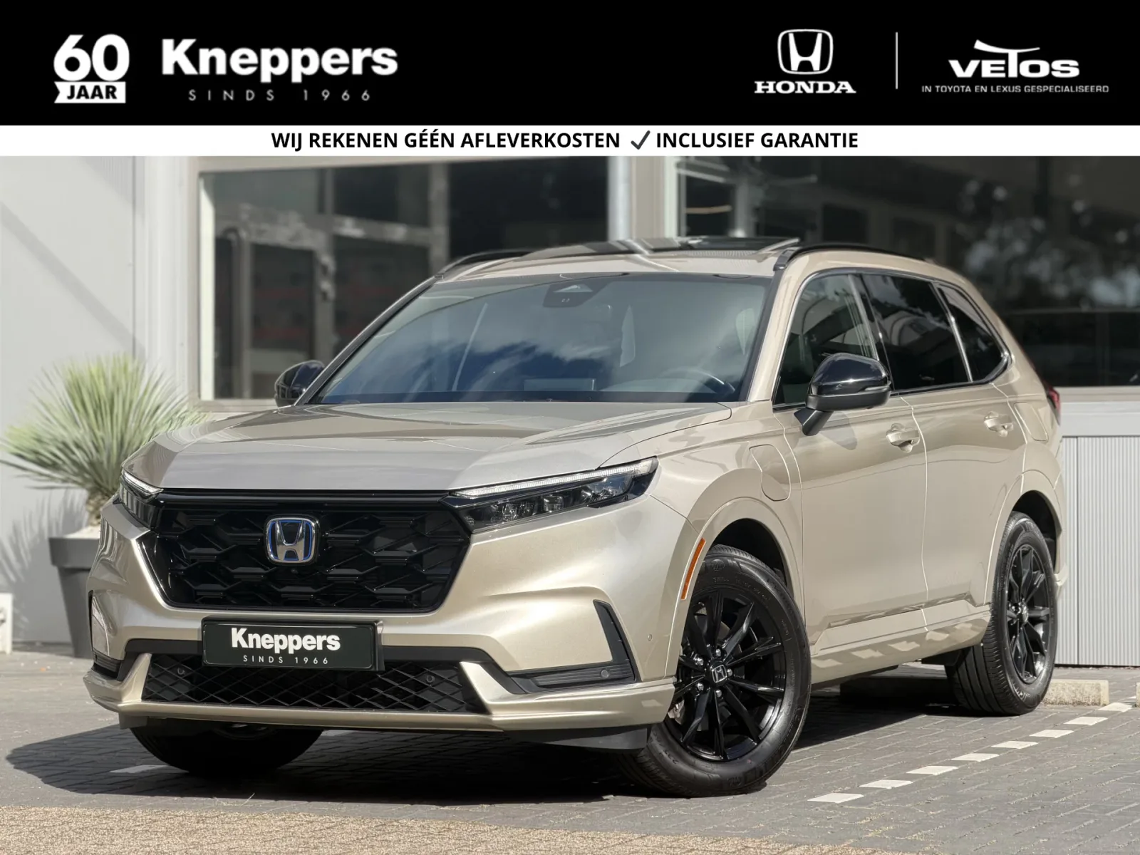 Honda CR-V (2024) — foto 1