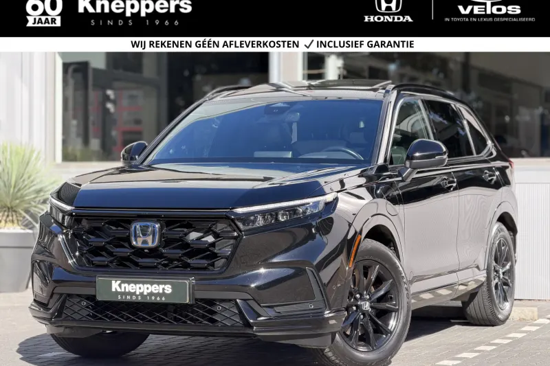 Honda CR-V (2023)