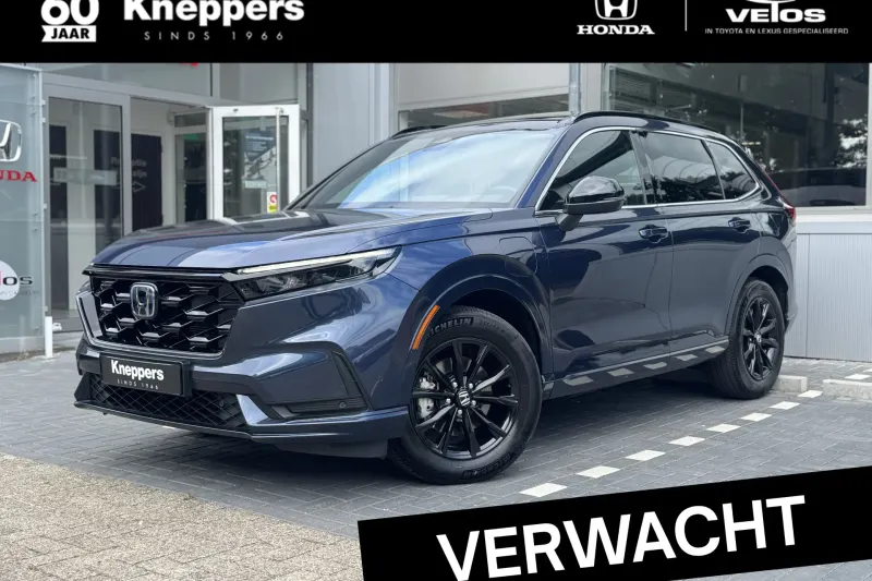 Honda CR-V (2026)