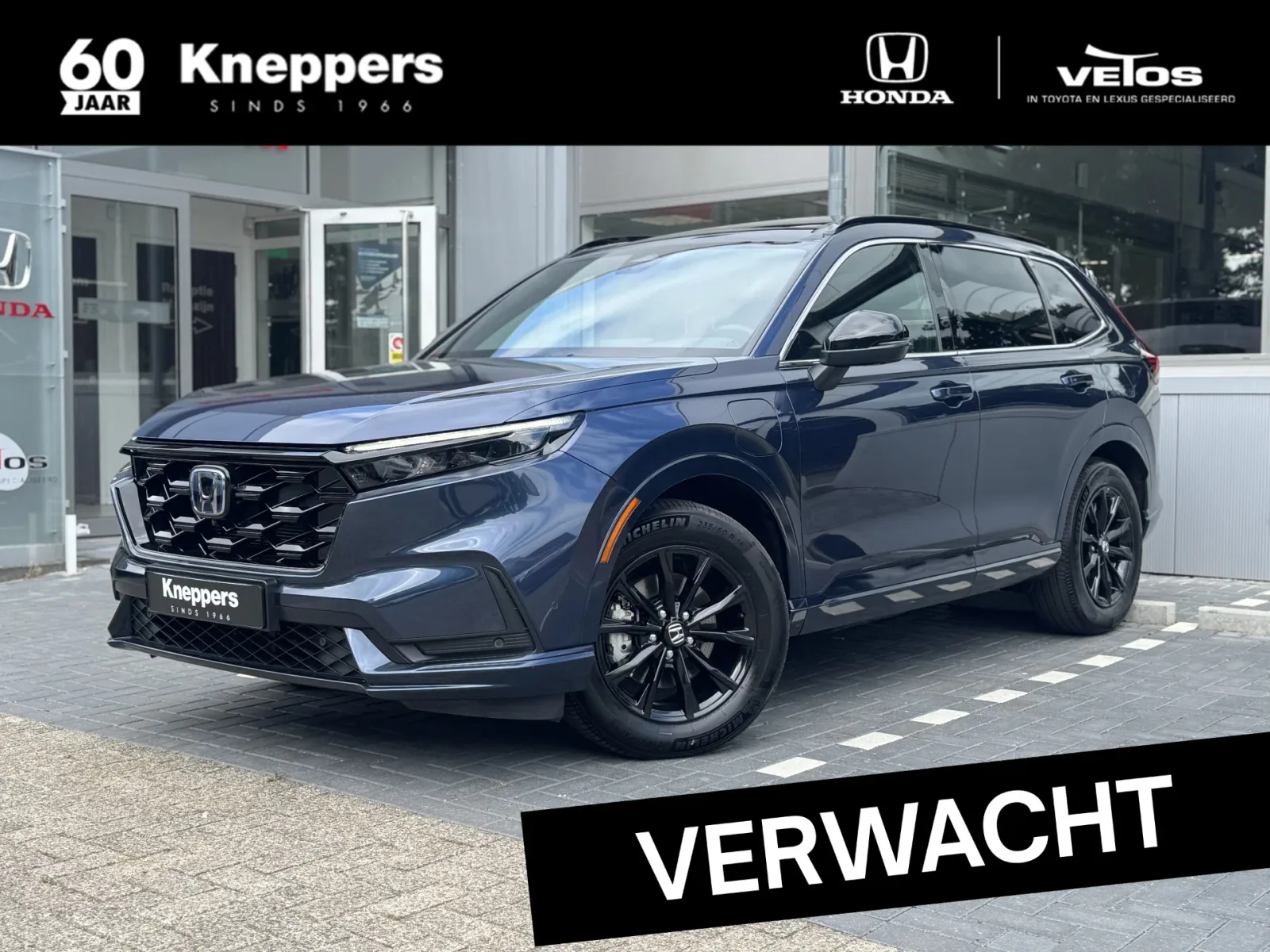 Honda CR-V (2026) — foto 1