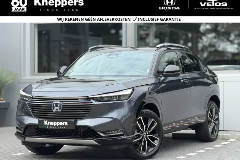 Honda HR-V (2022)