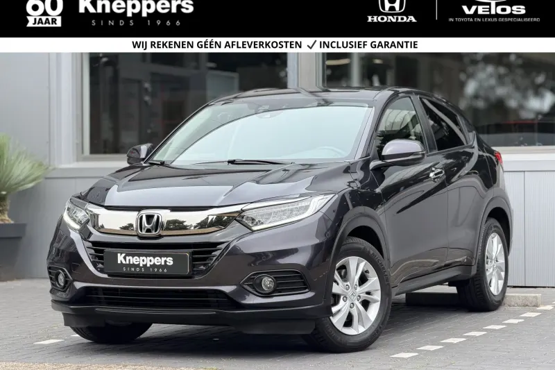 Honda HR-V (2021)