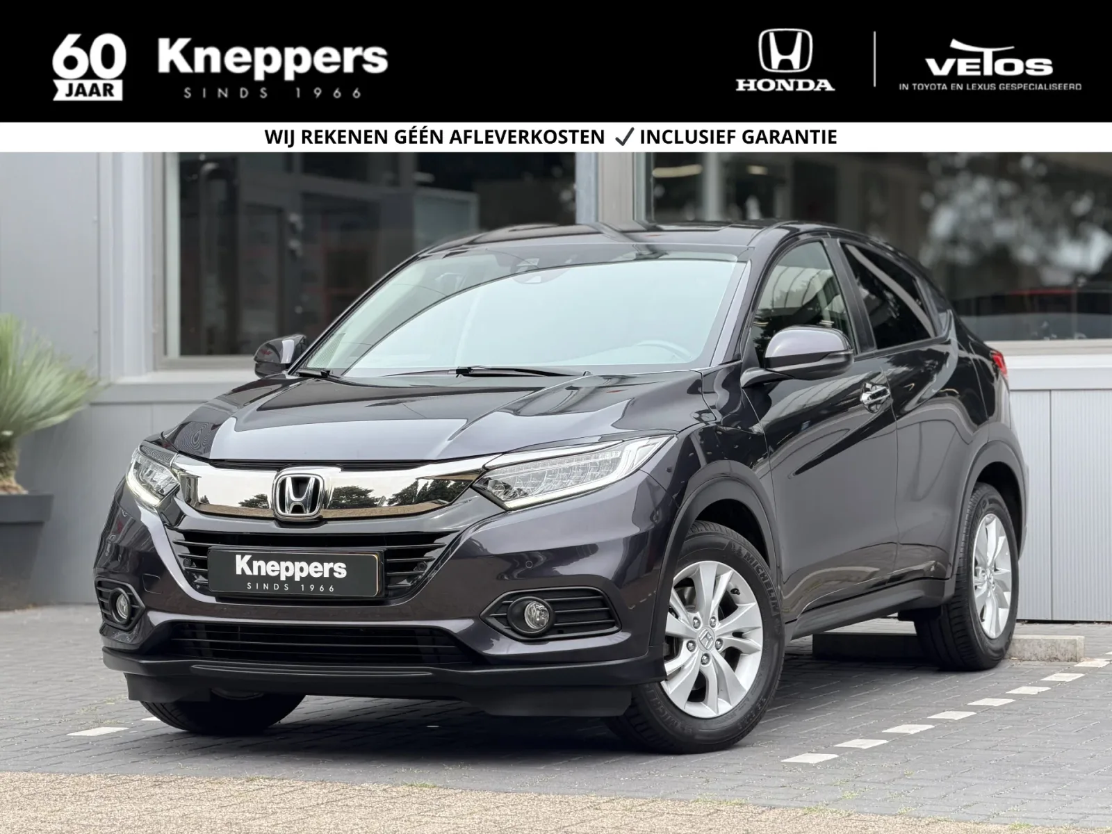 Honda HR-V (2021) — foto 1