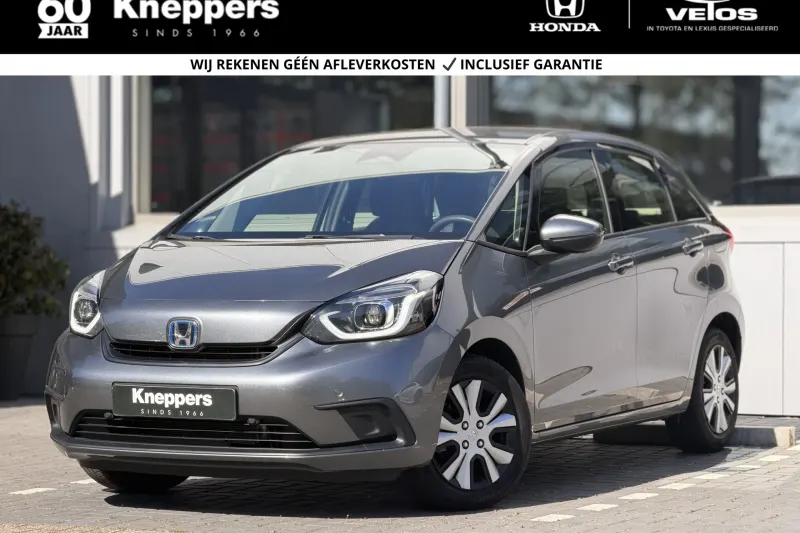 Honda Jazz (2020)