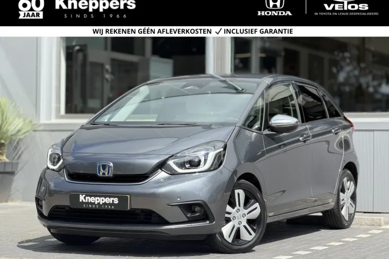 Honda Jazz (2021)