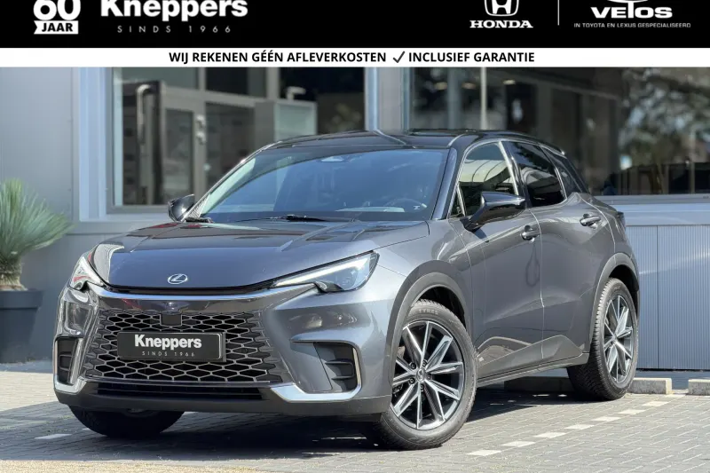 Lexus LBX (2024)
