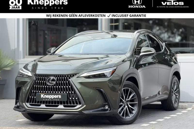 Lexus NX (2024)