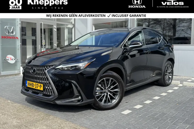 Lexus NX (2022)